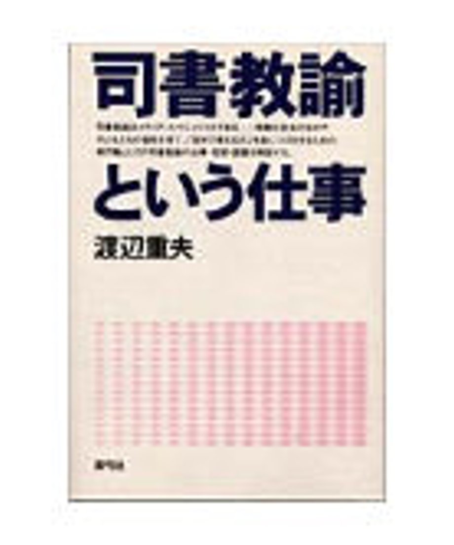 5ed61335e7e2e14322f2db1f