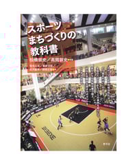 イングランド労働者階級の形成 | 青弓社ストア