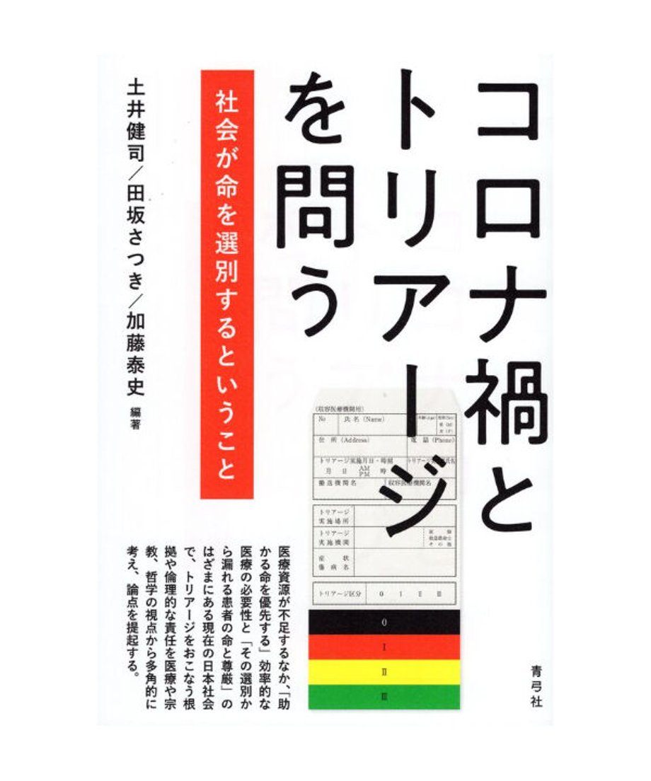 628c28a35c698721c5c8ca58