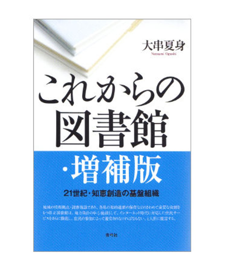 5ed61355e7e2e14322f2dc22