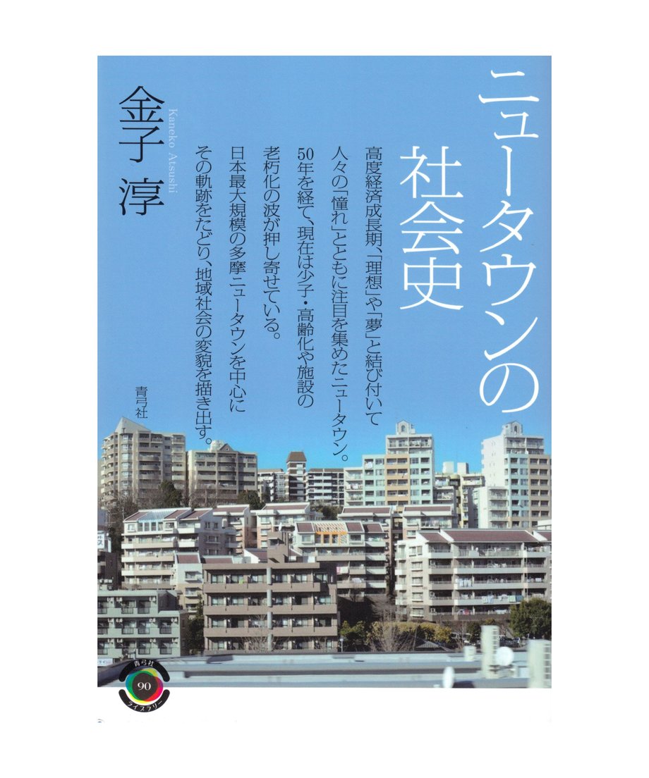 5ec611f14268b666533372eb