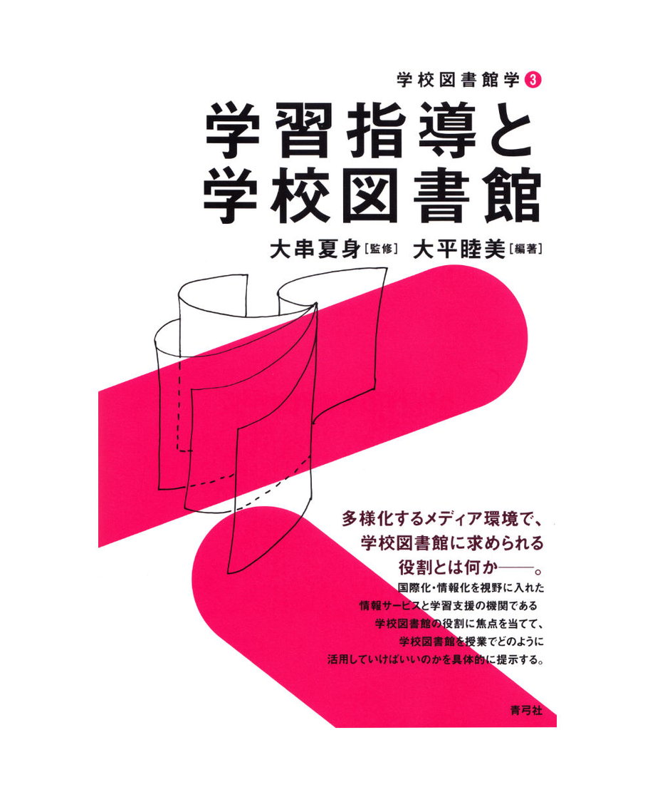 5eb508eb7ed55f1cf3c2d72b