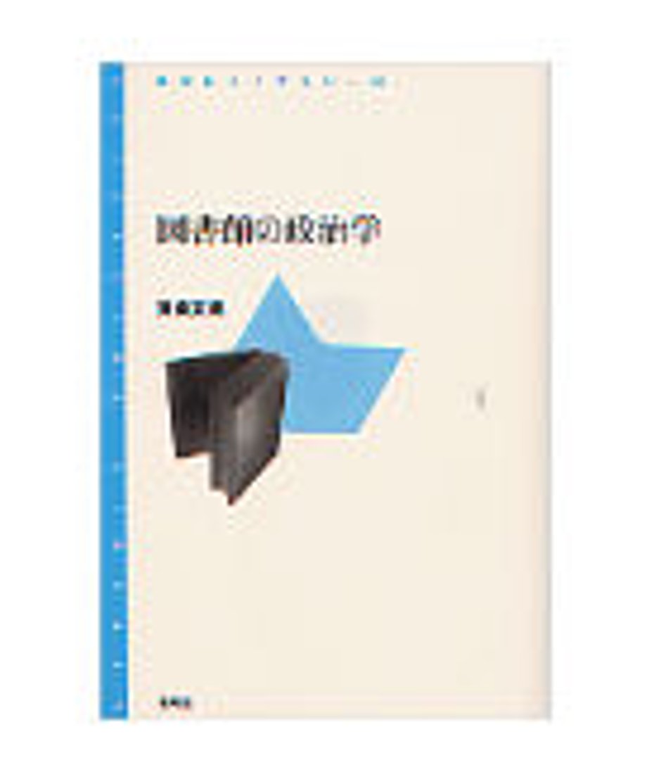 5ed6133de7e2e14322f2db67