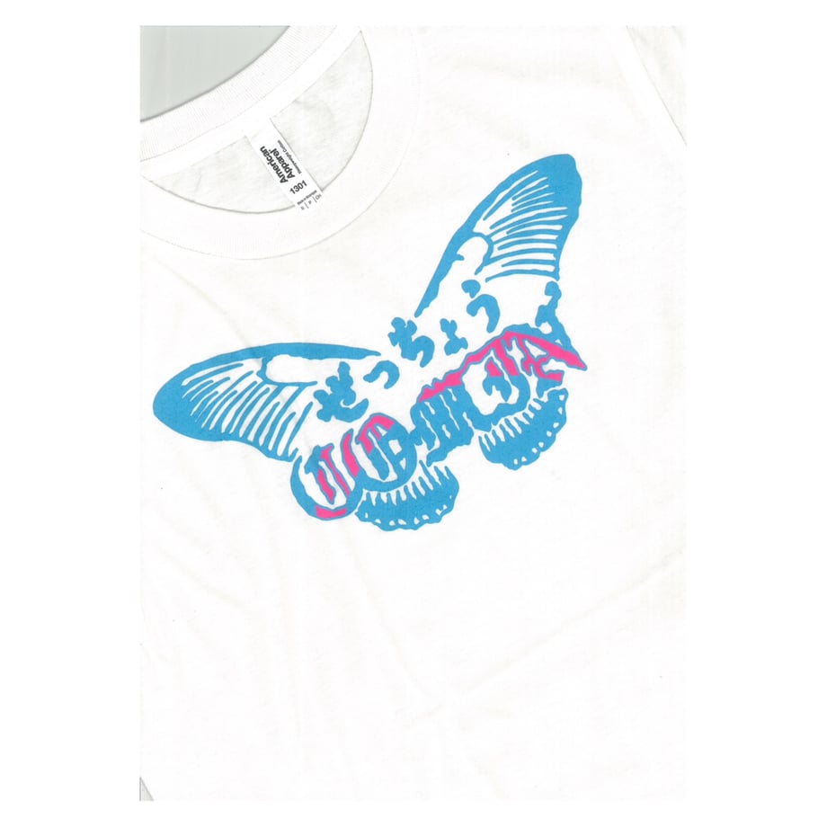 686a87ce029af16f8ddb27db