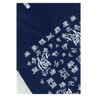 Always Thomas Vneck Tee (NVY/GRY)