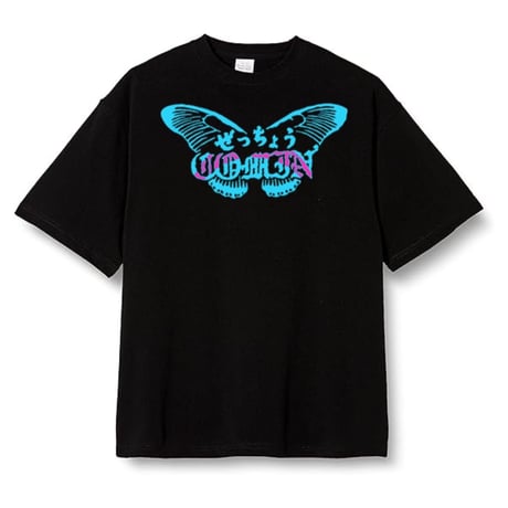絶 蝶 Tee (BLK)