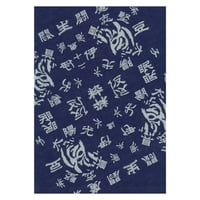 Always Thomas Bandana  (NVY/GRY)