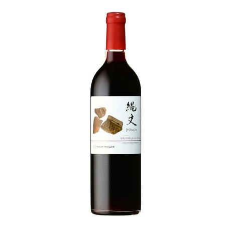 Komaki Vineyard Online Store