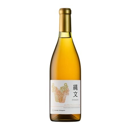 Komaki Vineyard Online Store