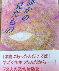 絵本『かものはしくんのわすれもの』 | みちのそら STORE