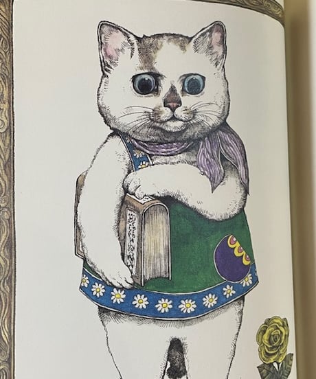 本『せかいいちのねこ』
