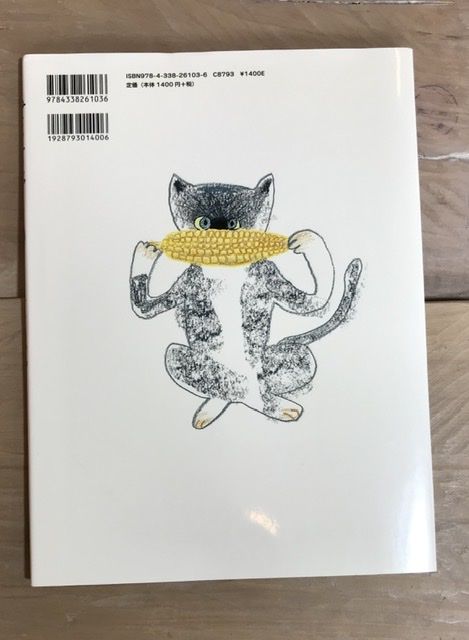 fit=scale-down,w=1200