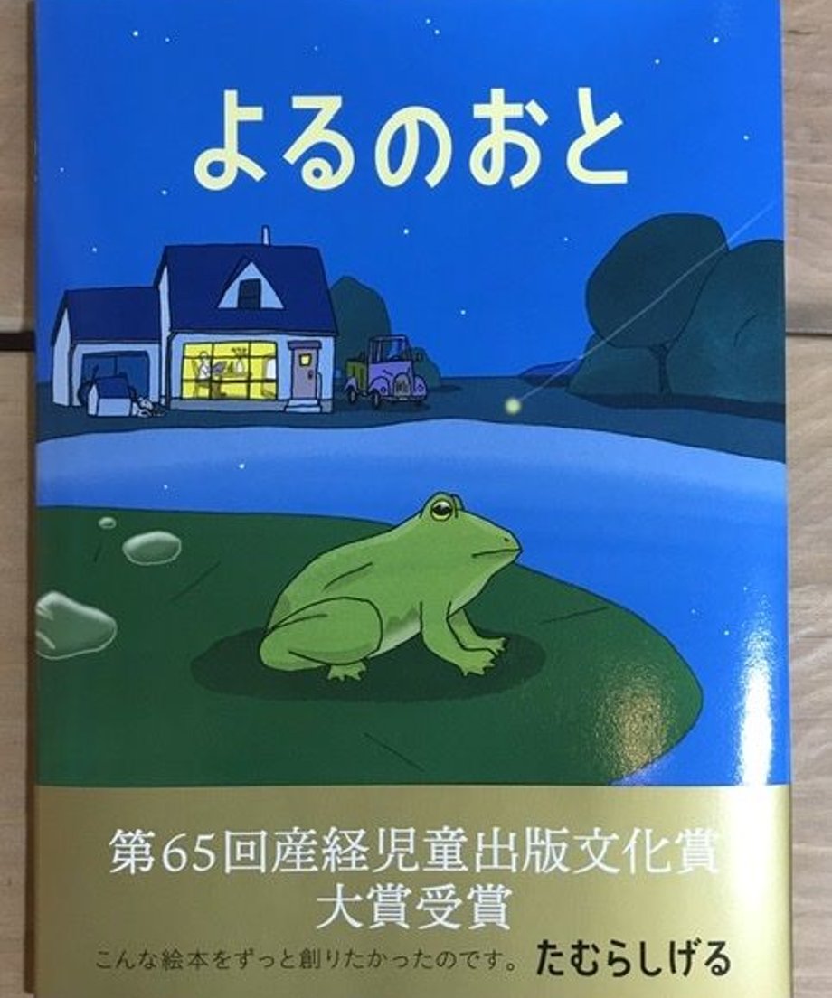 5ef044bb0d5e3830ea597ffb