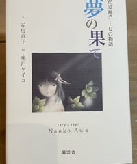 たむらしげる 象の思い出 Amazon.co.jp: 象の思い出 : たむら しげる: 本