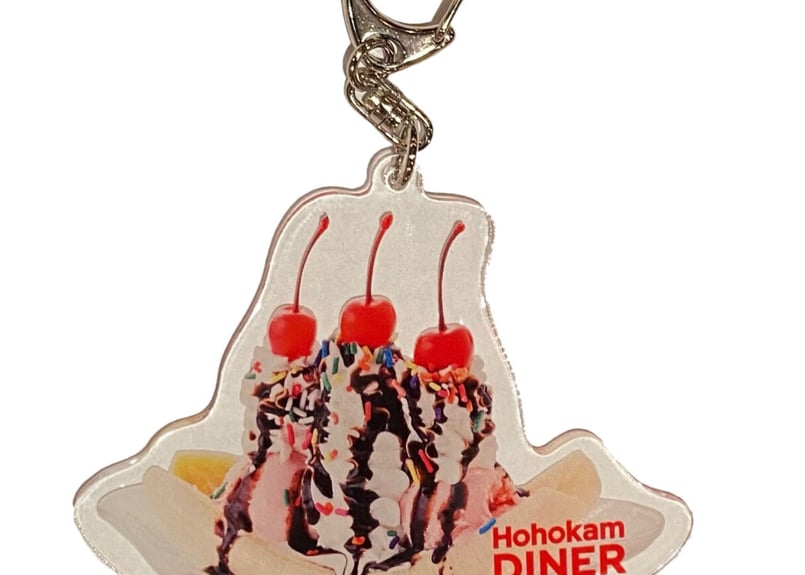 Banana Split keychain🍌🍒 | Hohokam DINER