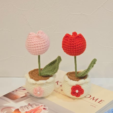 knit tulip pot