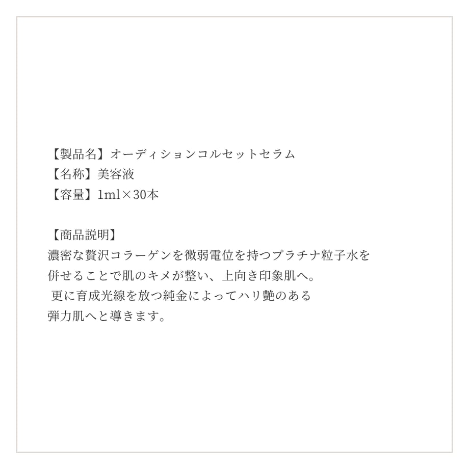 68492d9c3cc552213423873b