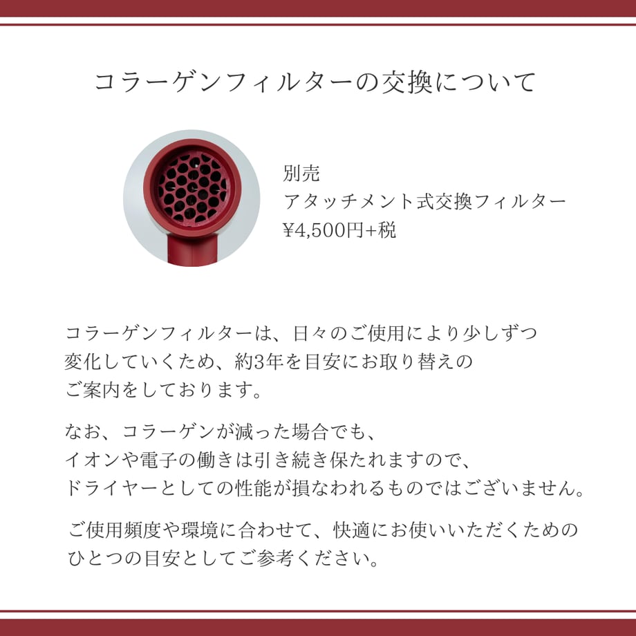 694fd3776c33acaacb0fc79f