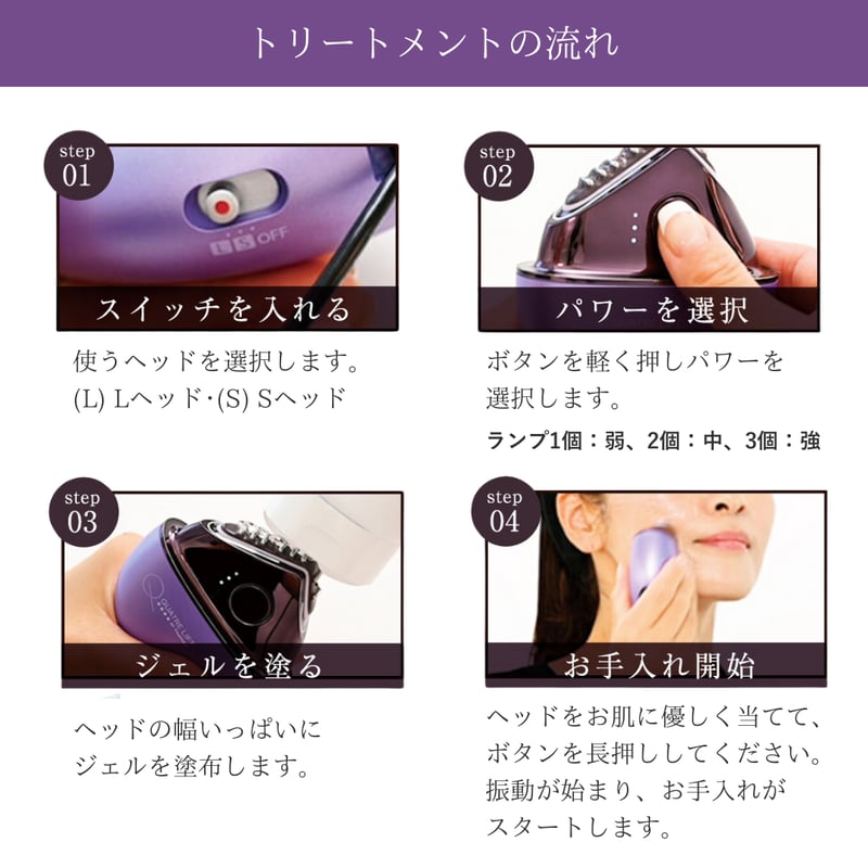 キャトルリフト | yukino select