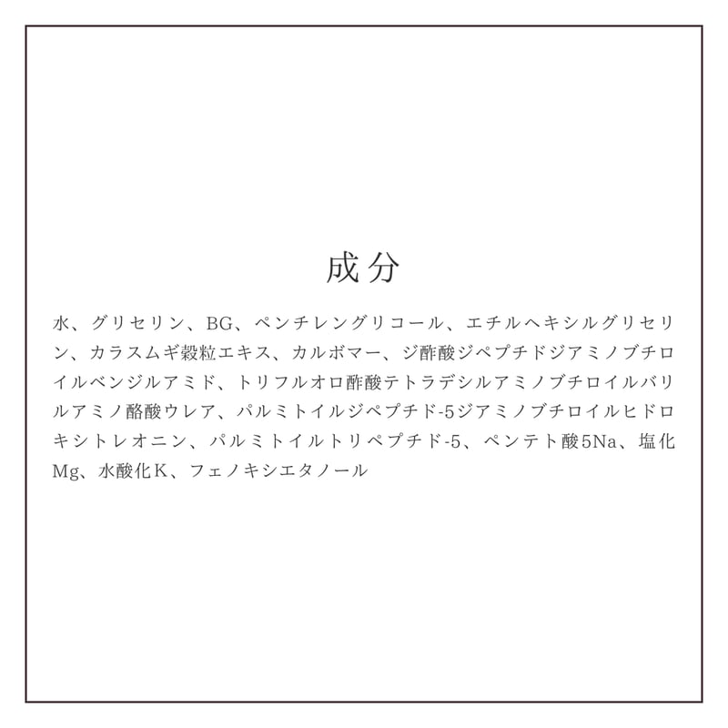 Cabal Therapy 日本語版 2枚セット キャトルリフト | yukino select