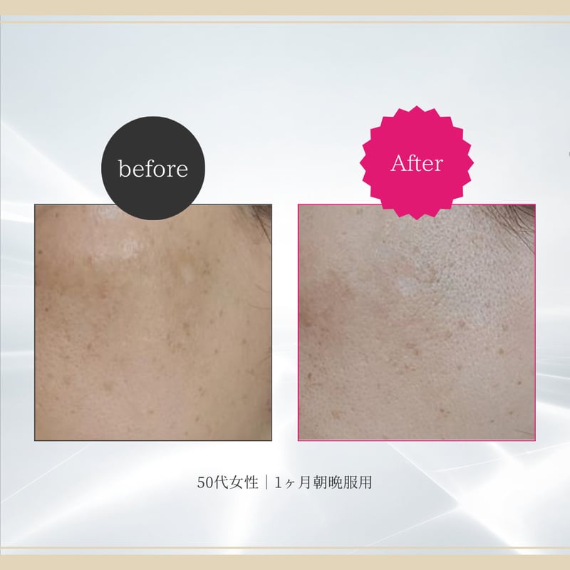 クリスタルザクロ UV ホワイトカプセル | yukino select