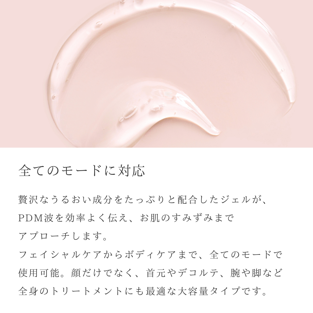 【2本セット】direia STEM ESSENCE ステム マルチエッセンス | yukino select