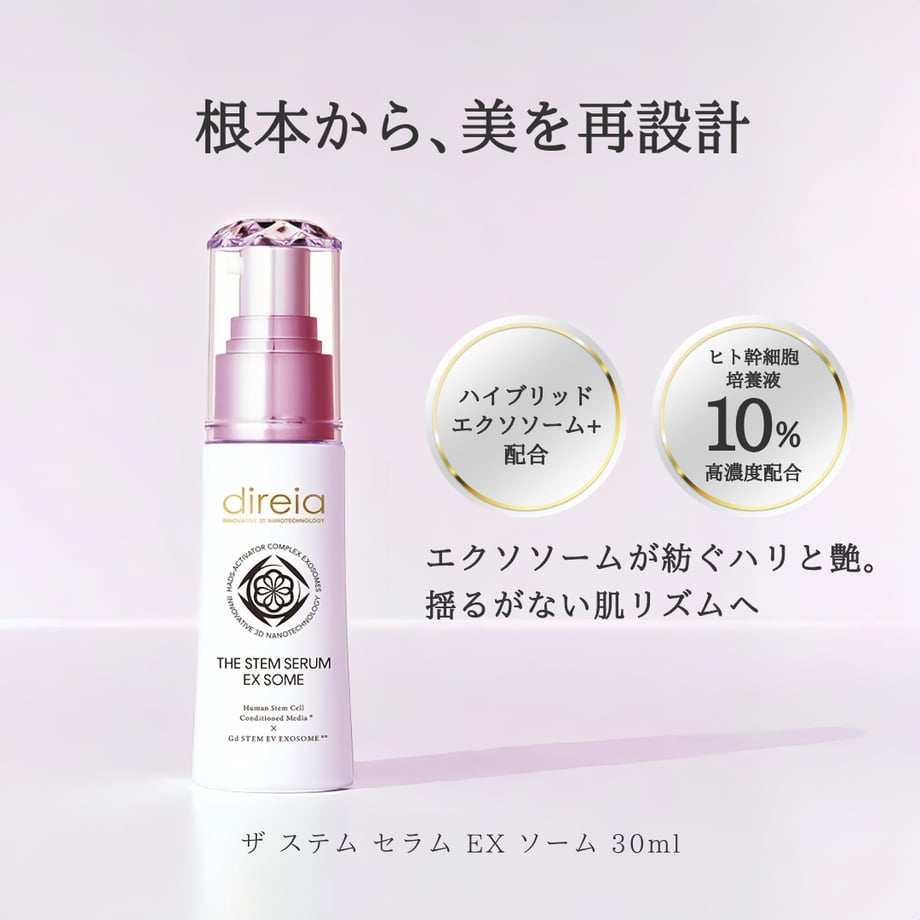 64364a603fd2e1002d92d80b