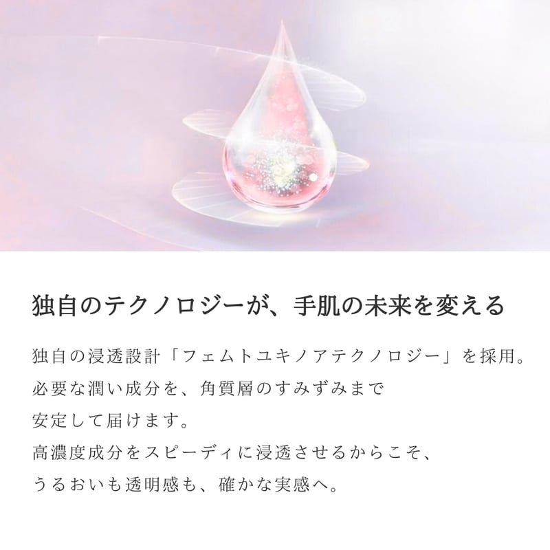 ハンドケア・ハンドクリーム sold out princessroad.co ハンドクリーム50g | Kira Nail