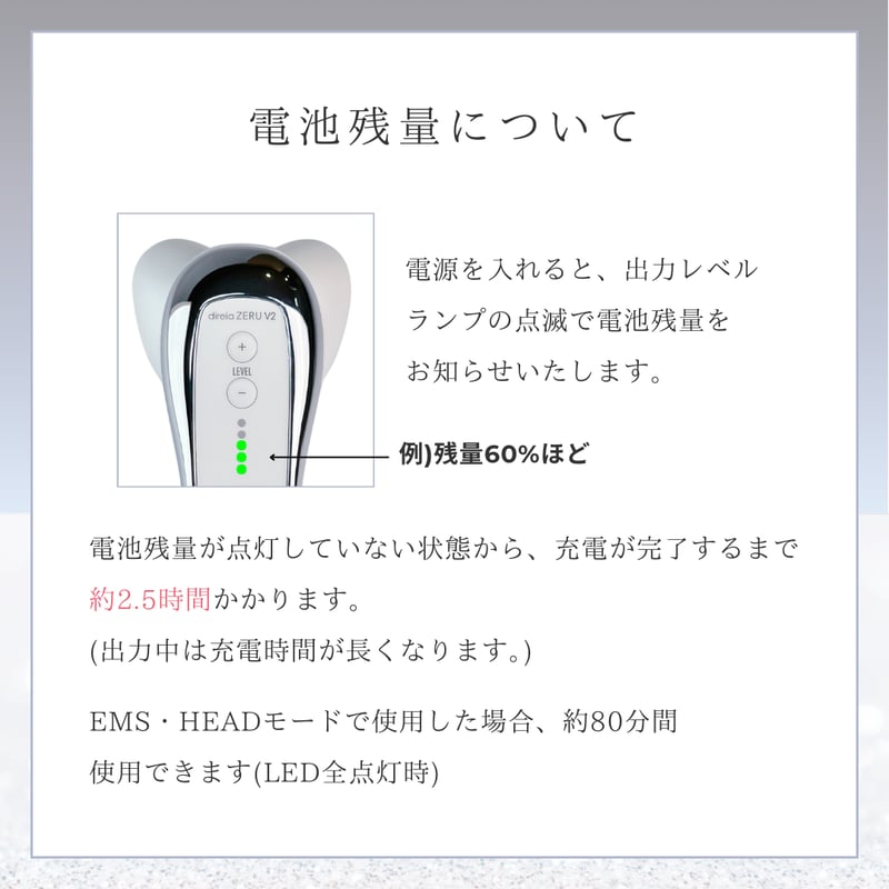 雪音企画共同開発 ゼルV2 | yukino select