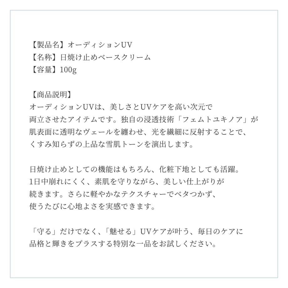69a03ea099747d186b9f482d