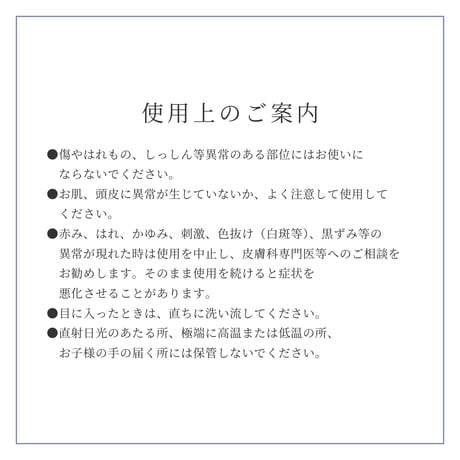 3セット❄︎オーディショングロッシーヘアミスト
