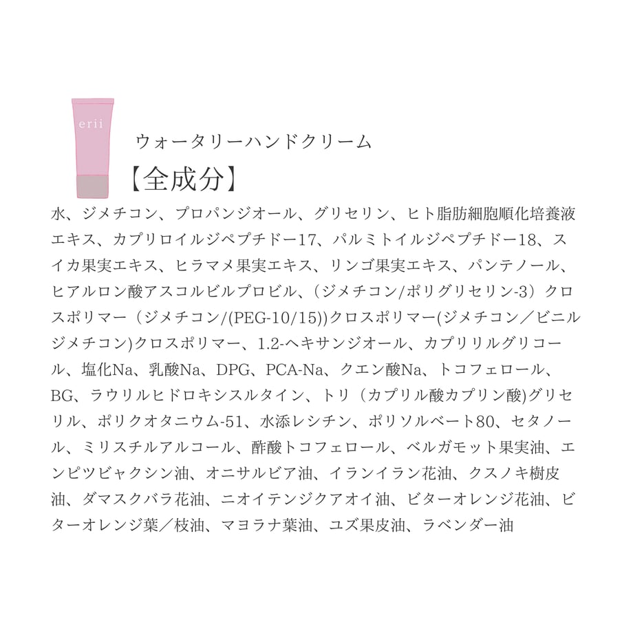 643511bd77bc66002c2c019f