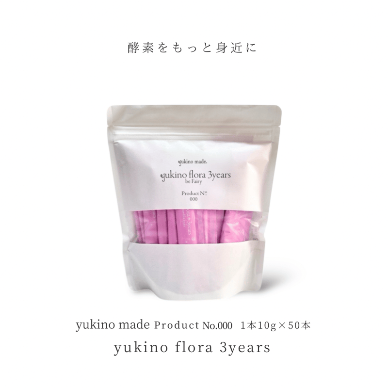 yukino flora 3years | yukino select
