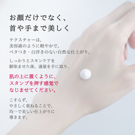 3セット❄︎オーディションUV(お得ボトル)