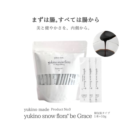 【オリジナル配合・コラーゲン入り】　yukino snow flora* be Grace
