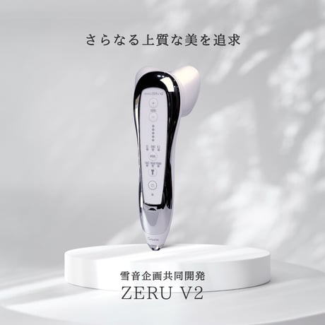 CATEGORY ❄︎ yukino made ❄︎ | yukino select