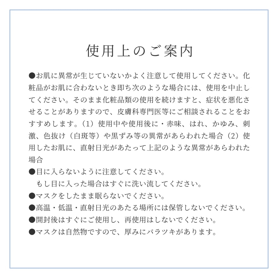 68492cb951c85c111de46d17
