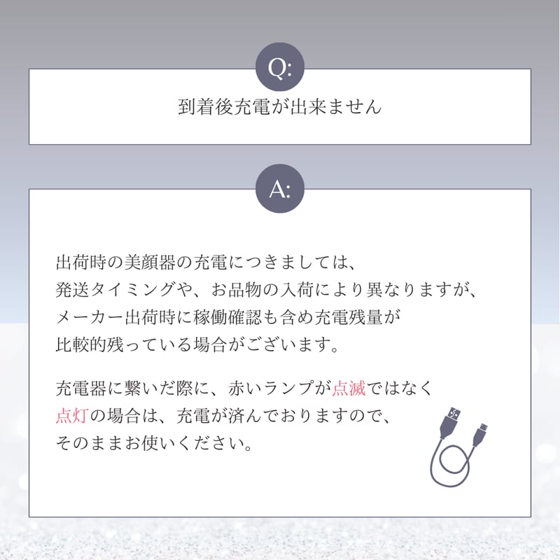 雪音企画共同開発 ゼルV2 | yukino select