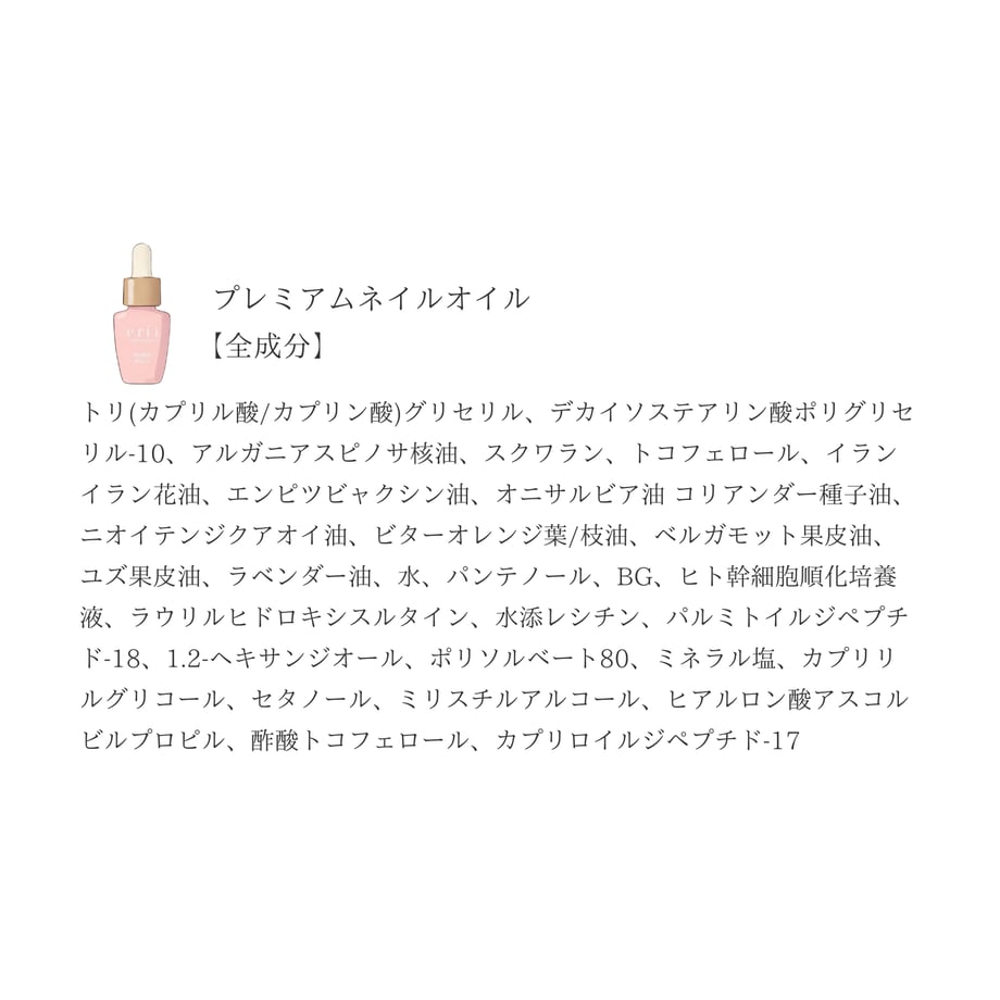 643511a577bc66002c2c0198