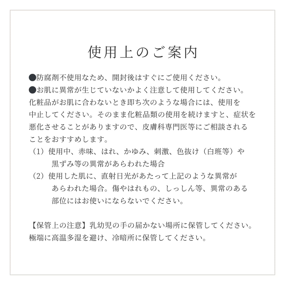 68492d53d13241109753015f