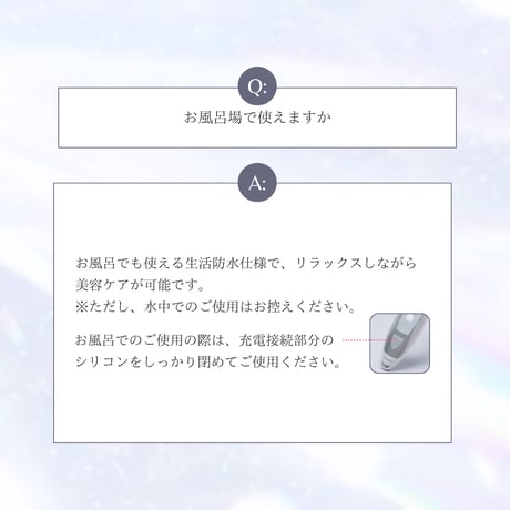 雪音企画共同開発 ゼルV3