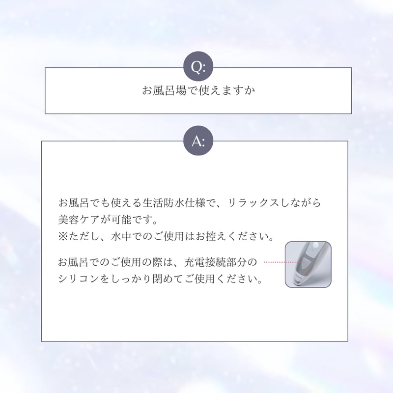 雪音企画共同開発 ゼルV3 | yukino select