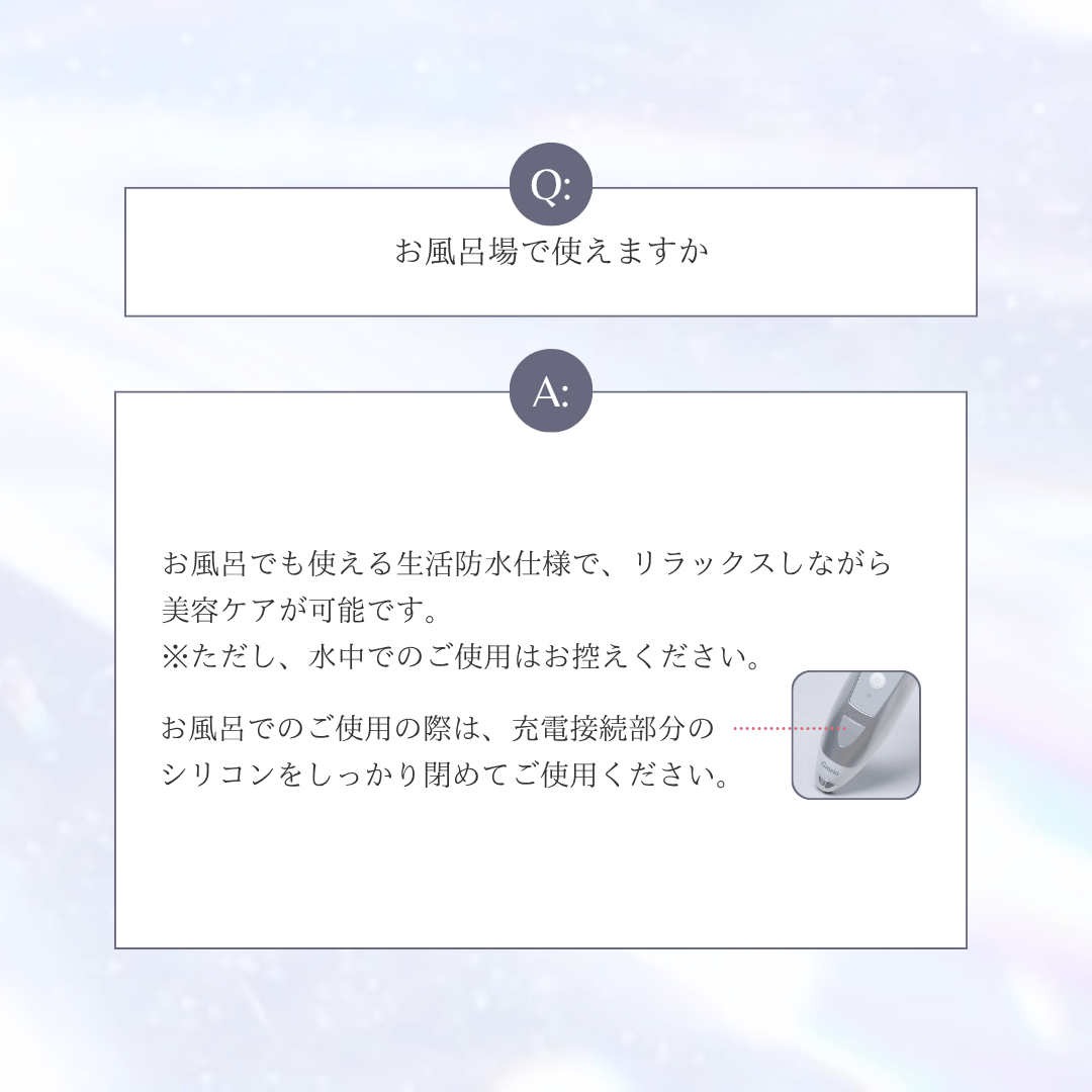 雪音企画共同開発 ゼルV3 | yukino select