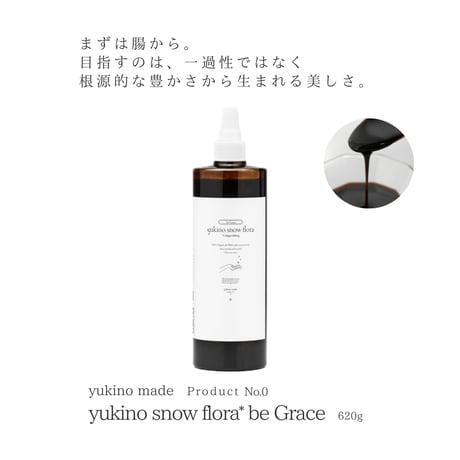 【オリジナル配合・コラーゲン入り】　yukino snow flora* be Grace ボトルタイプ