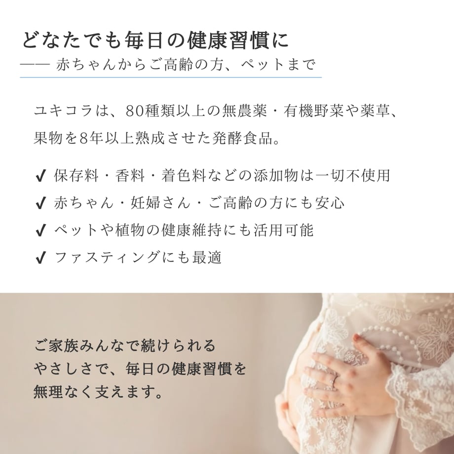 6972d4e4a078911a80fe8b8a