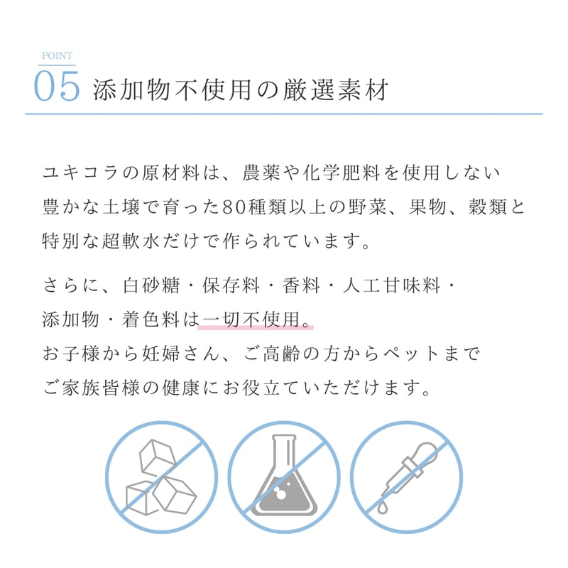 希少品　流氷物語×オホーツクに消ゆコラボ　レプリカサボ　新品未使用 ZIPPO U.S FLEET ACTIVITIES YOKOSUKA JAPAN 2002年10月製造
