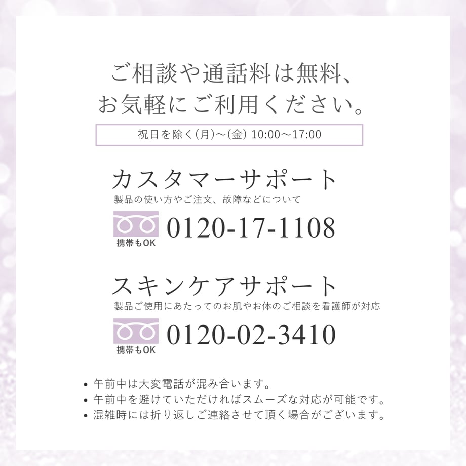 6850e0743c52b72e2a9eb204