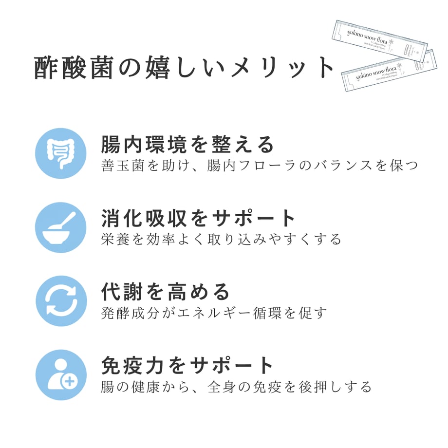 6972d4e4a078911a80fe8b8a