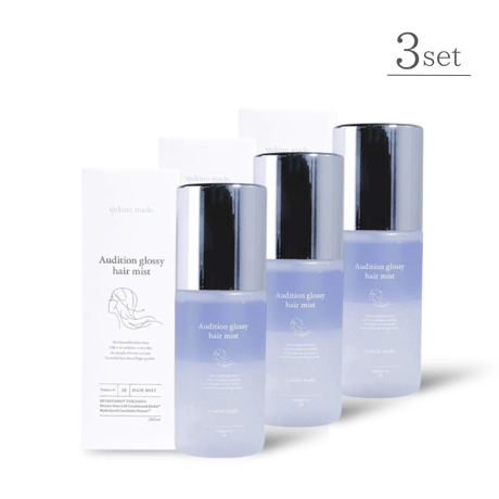 Glossify ヘアミスト3本セット Glossify ヘアミスト 3本セット 3セット❄︎オーディショングロッシー