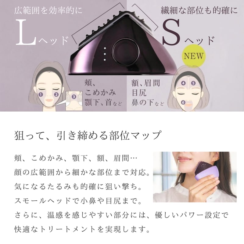 キャトルリフト | yukino select